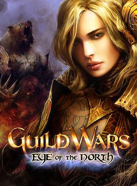 GW EotN cover